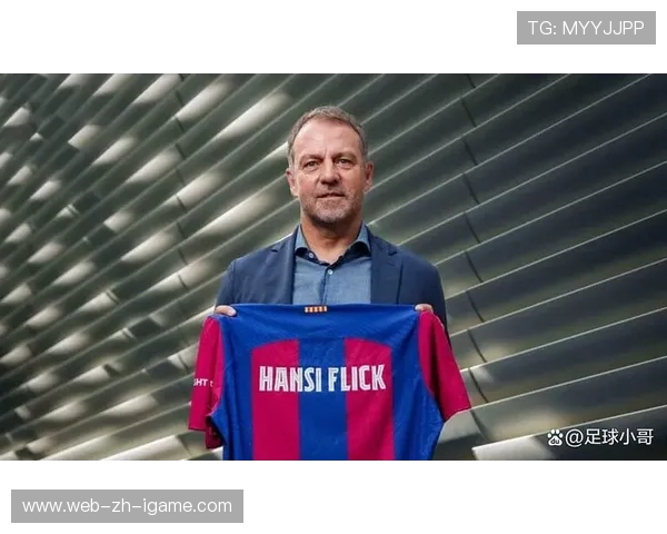 弗里克高压逼抢战术助巴萨重现辉煌。，弗里克战绩