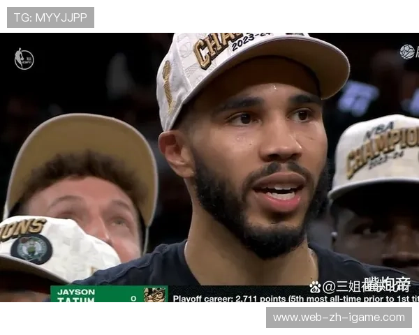 塔图姆吸引防守，波士顿凯尔特人找到空位