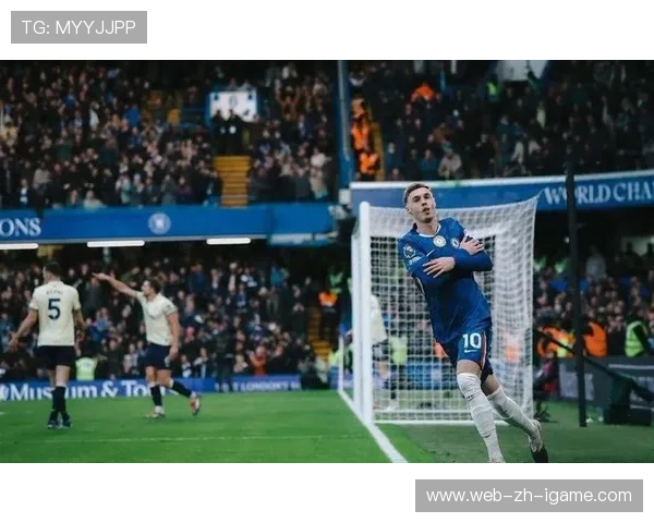 切尔西快速反击精彩绝伦，帕尔默低射命中